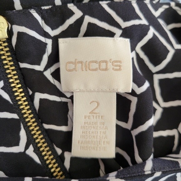 Chico's Petite Classic Layer Jade Tank, Sz 12P, Excellent Used Condition - Picture 11 of 16